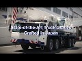 Introducing Our New Truck Crane Series