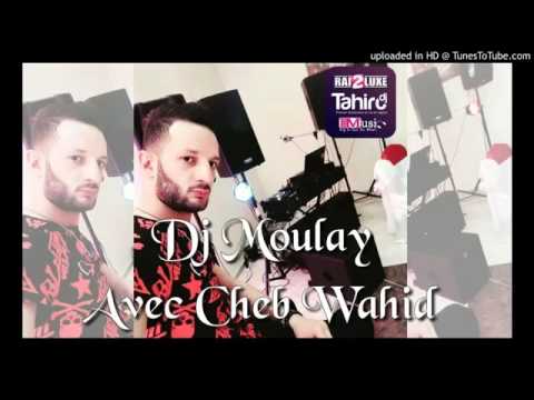 TÉLÉCHARGER DJ-MOULAY-REVEILLON-2012 EN MP3 DJ-MOULAY-REVEILLON-2012 MP3 TÉLÉCHARGER EN