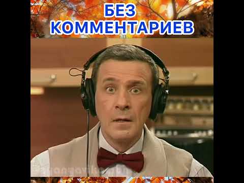 Константин Моя Прекрасная Няня - YouTube