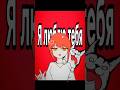 マキマさん『うそつきマカロン』【アニメ】#チェンソーマン #chainsawman #shorts