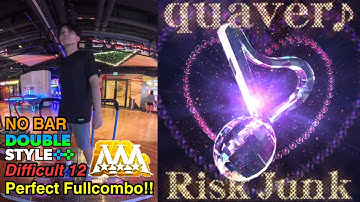 [DDR WORLD] quaver♪ DDP-12 No Bar PFC