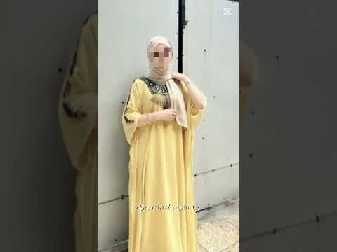 ماشلنه خشمنه ولا تكبرنه