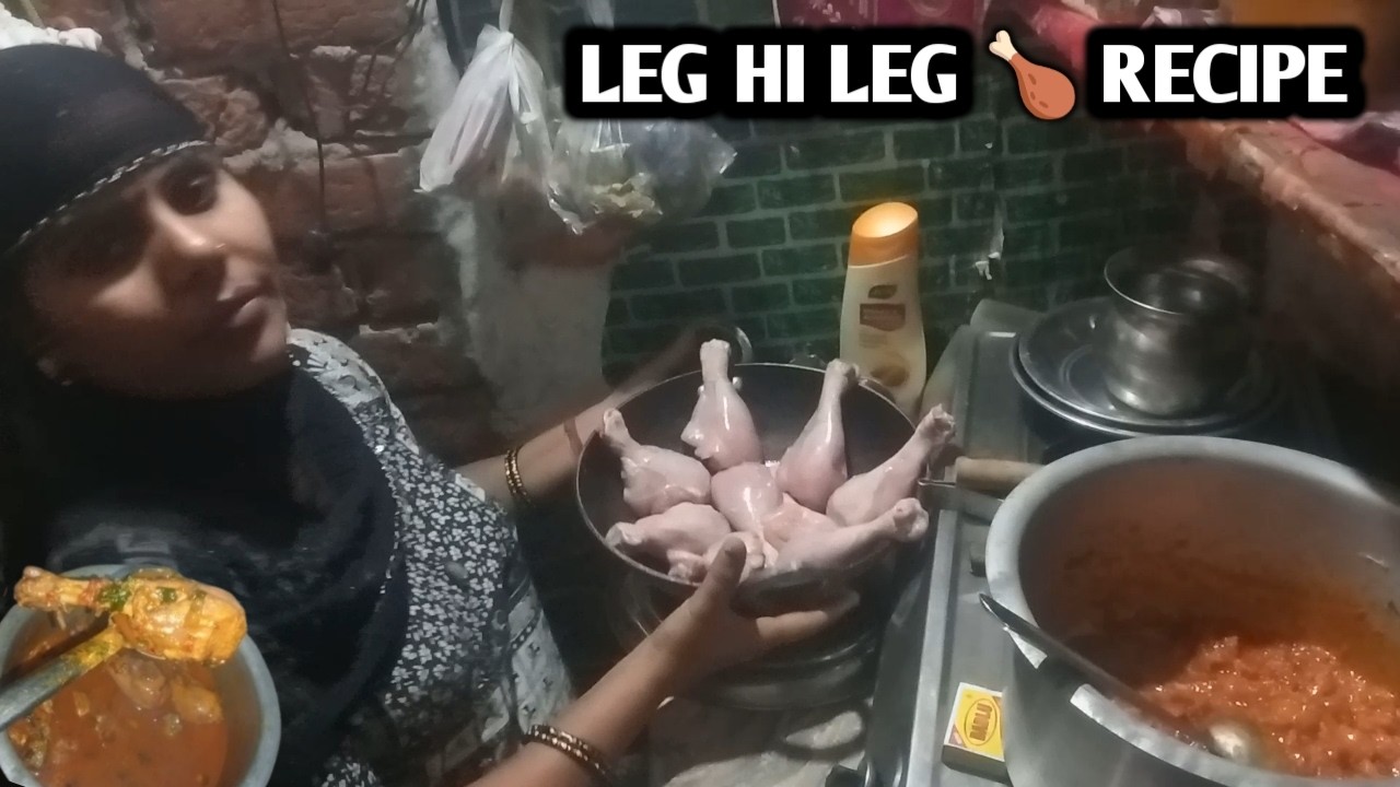 LEG Hi Leg 🍗। Recipe स्वादिष्ट इतना उंगली चाटोगे 🙏।