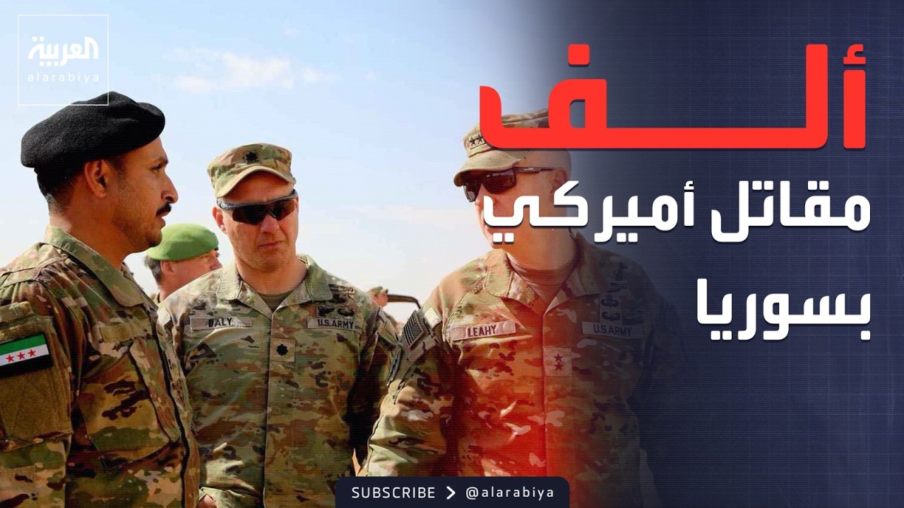 ������ ������ | ����� ���� �����.. ����� ����� ������� �� ������ �������
 - نشر قبل 9 دقيقة