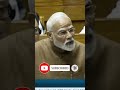 pm modi speech, pm modi speech live, live pm modi speech, pm modi speech today, Dristhikon tv
