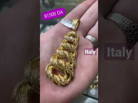 ذهب ايطالي حاجة شااااابة بزاااااف