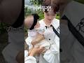 아기가 아기를 안으면 생기는 일 #김다현 #김다현tv #shorts