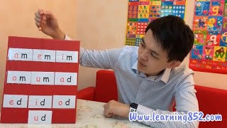 Phonics with Mr Ed (Level 2 - Lesson 3)