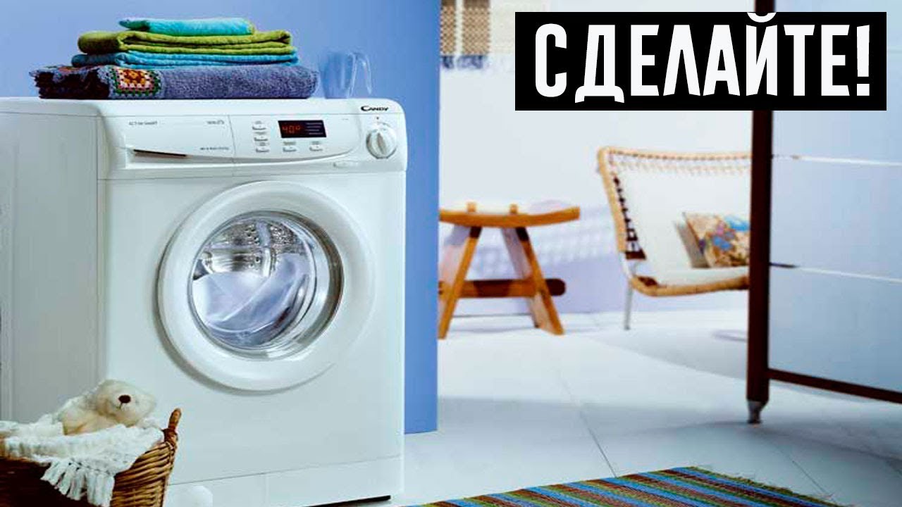 Ланчевать на машине это