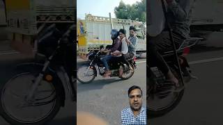 ड्राइवर की लापरवाही से Drivers fault 😳🚛#shorts #awareness #trafficrules