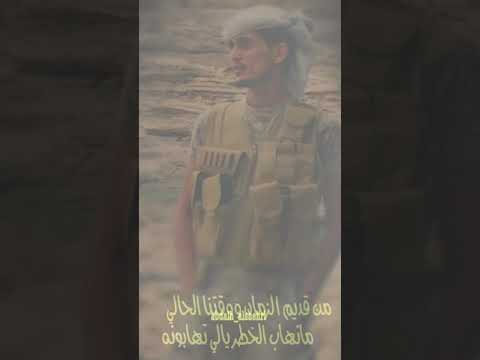 عادتنا للحرب دارت رحاها