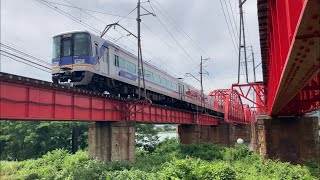 【4K】軽やかなジョイント音！南海電車 7100系＋10000系 特急サザンなんば行き 紀ノ川橋梁通過