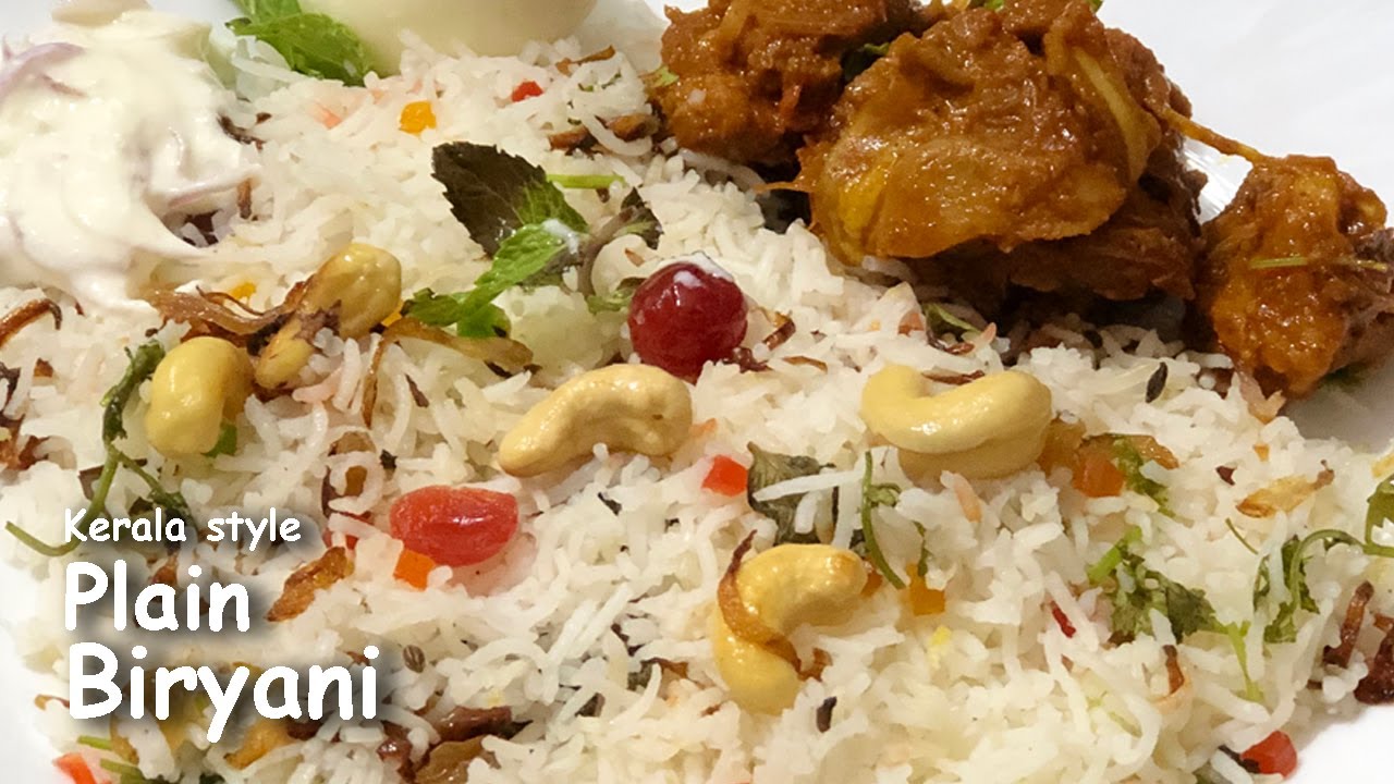 Plain biryani Kerala style Plain biryani Christmas Special Biryani recipe Ghee rice