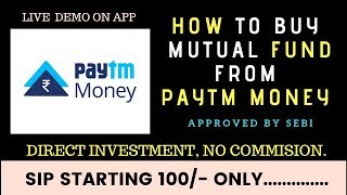 How to Invest Mutual Funds in Paytm Money App || How to Buy Mutual Fund in Paytm Money App | HINDI screenshot 5