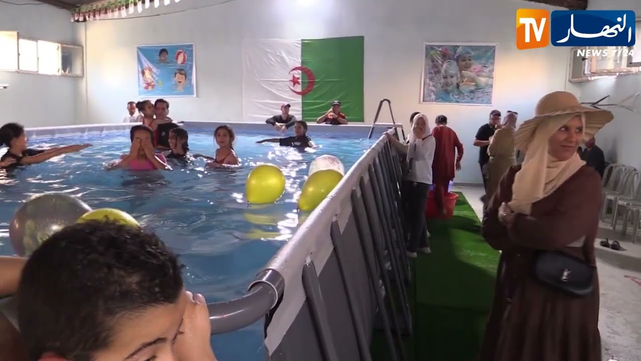 غليزان: مسابح متنقلة بالبلديات النائية ترسم الفرحة وسط الأطفال