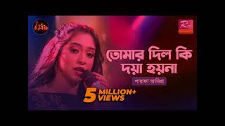 Video Download