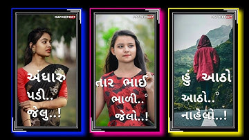 Gopal Rathva New Timli Status 2023 • New Dj Remix Gujrati Timli Status 2023 #shorts