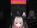 可愛すぎる2人で大事故wwwww【魔界ノりりむ/nqrse/GTA5/MADTOWN/切り抜き/にじさんじ】#魔界ノりりむ
