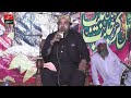 Jashan Milad Rabiulawal Naat 2022 New Rubahi 2022 Shah Adnan Faridi New Naat 2022 Mehfil Chak 142 Jashan Milad Rabiulawal Naat 2022 New Rubahi 2022 Shah Adnan Faridi New Naat 2022 Mehfil Chak 142