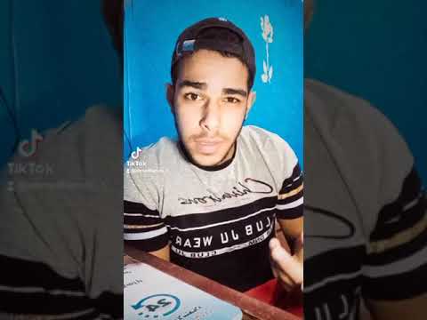 تيك توك ألبرنس أحمد حمدي