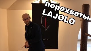 видео: нож / перехваты Lajolo / техника #6 картинка: нож / перехваты Lajolo / техника #6