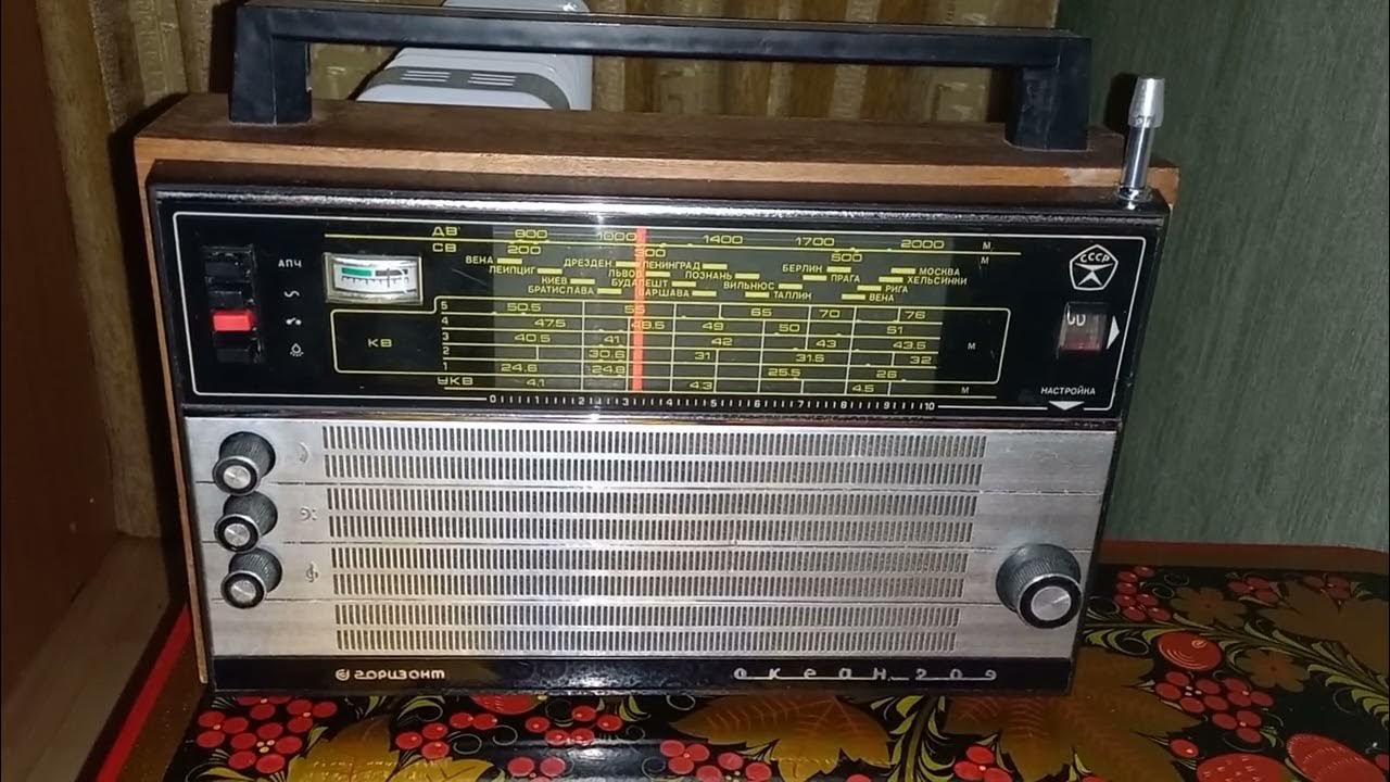 приемники радиолюбительских диапазонов