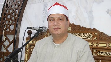  الختام القارئ  الشيخ/ محمود بلال موسى تكريم المغفور له الحاج. حسين التهامى البساتين   