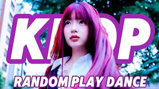 RANDOM PLAY DANCE | KPOP & MORE • OLD & NEW • 1 HOURS