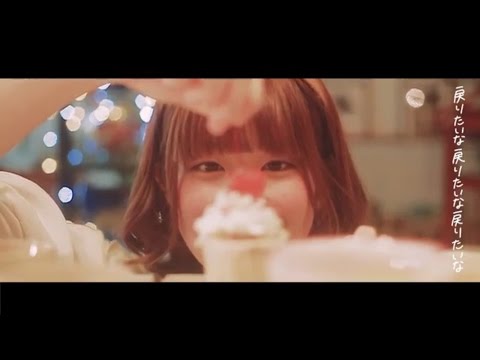 【maruiro】「ちいさなあめ玉」MUSIC VIDEO【ex.HelloMusic】