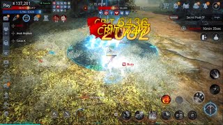 Arba 137k VS Sorc 153k | MIR4 PVP