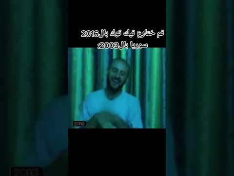 عمي حسين وهلابك اغاني 2003