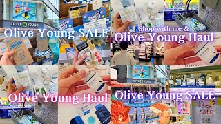 Shopping in Korea vlog  2023 new skincare & makeup haul at Olive young | k beauty #韓国旅行