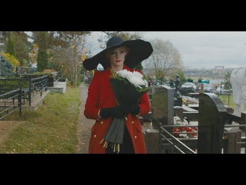 Жизнь впереди - Трейлер 1 (HD)