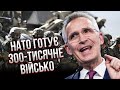 СВІТАН: Вони вирішили ПОГРАТИСЯ У ВІЙНУ! Путін наказав НЕМОЖЛИВЕ. Бійня на 300 тисяч солдат