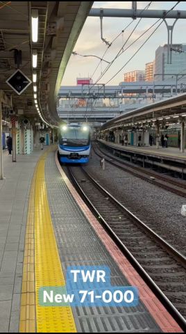 TWR New 71-000 #twr #71000