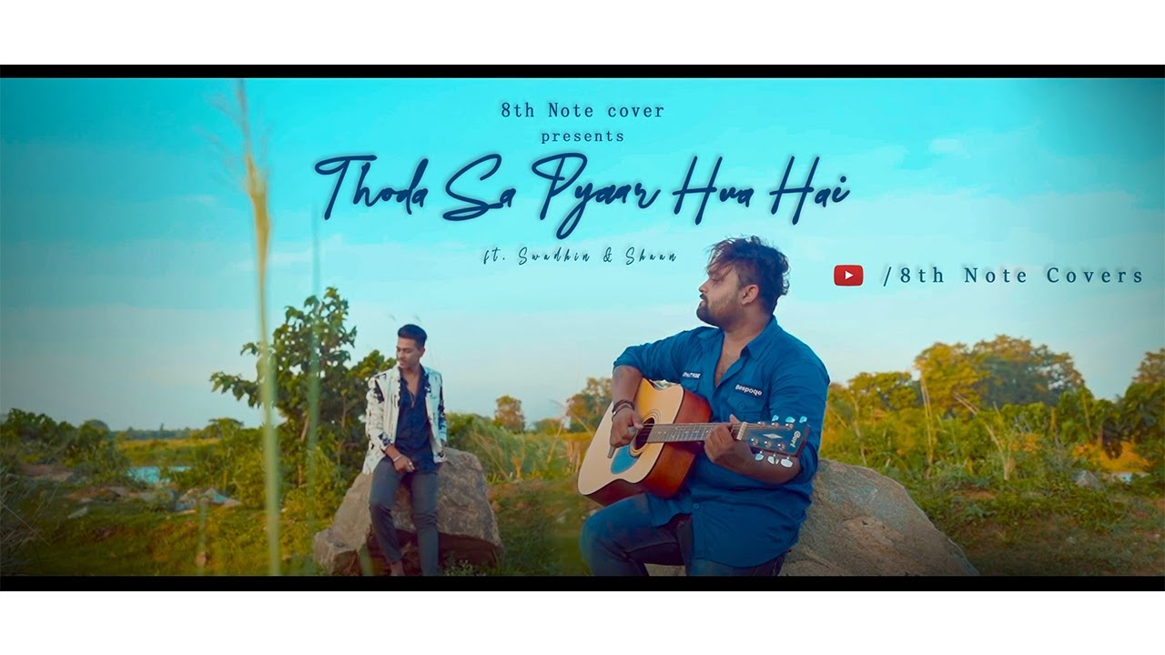 Thoda Sa Pyaar Hua Hai || Unplugged Cover | Ft. Swadhin Swarup & Shaan