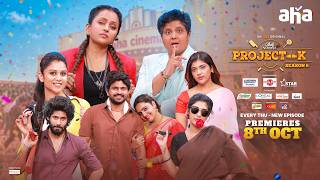 Chef Mantra Project K S6 Promo | Ep 5 | Suma | Nandini Reddy | Premieres On 8th Oct On Aha