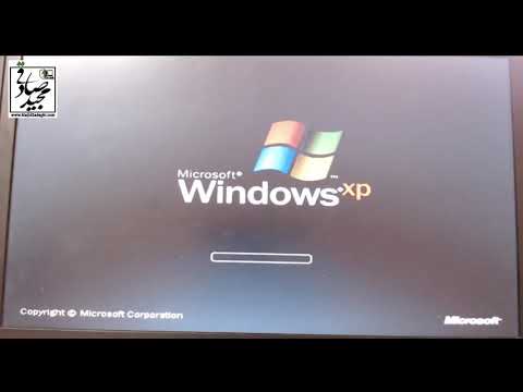 آموزش نصب کامل ویندوز xp در 9 دقیقه