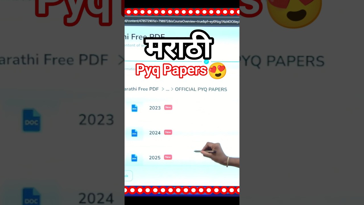 12th marathi board question paper 2025 answers|12th marathi board question paper2023 answers