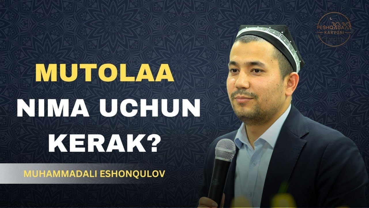 Muhammadali Eshonqulovdan maslahat