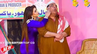 Agha Majid and Mahnoor | Sajan Abbas | Jiya Butt | New Stage Drama | Jhoome Jo Pathan #comedy