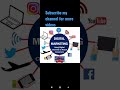 Digital Marketing #digitalmarketing #managementonlineclassbysumitchoprasir  #digital