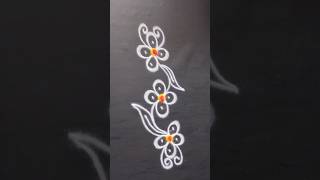 🌟Easy & Simple side design 🌸#rangoli ✨