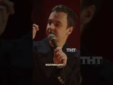 КИНДЕР УЖЕ НЕ ТОТ