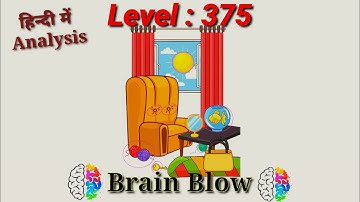 #Brain_Blow #Level_375. brain blow Level 375 complete with analysis. Easy way to cross the level.