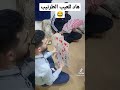 انظر لحجم ورق الطرنيب
