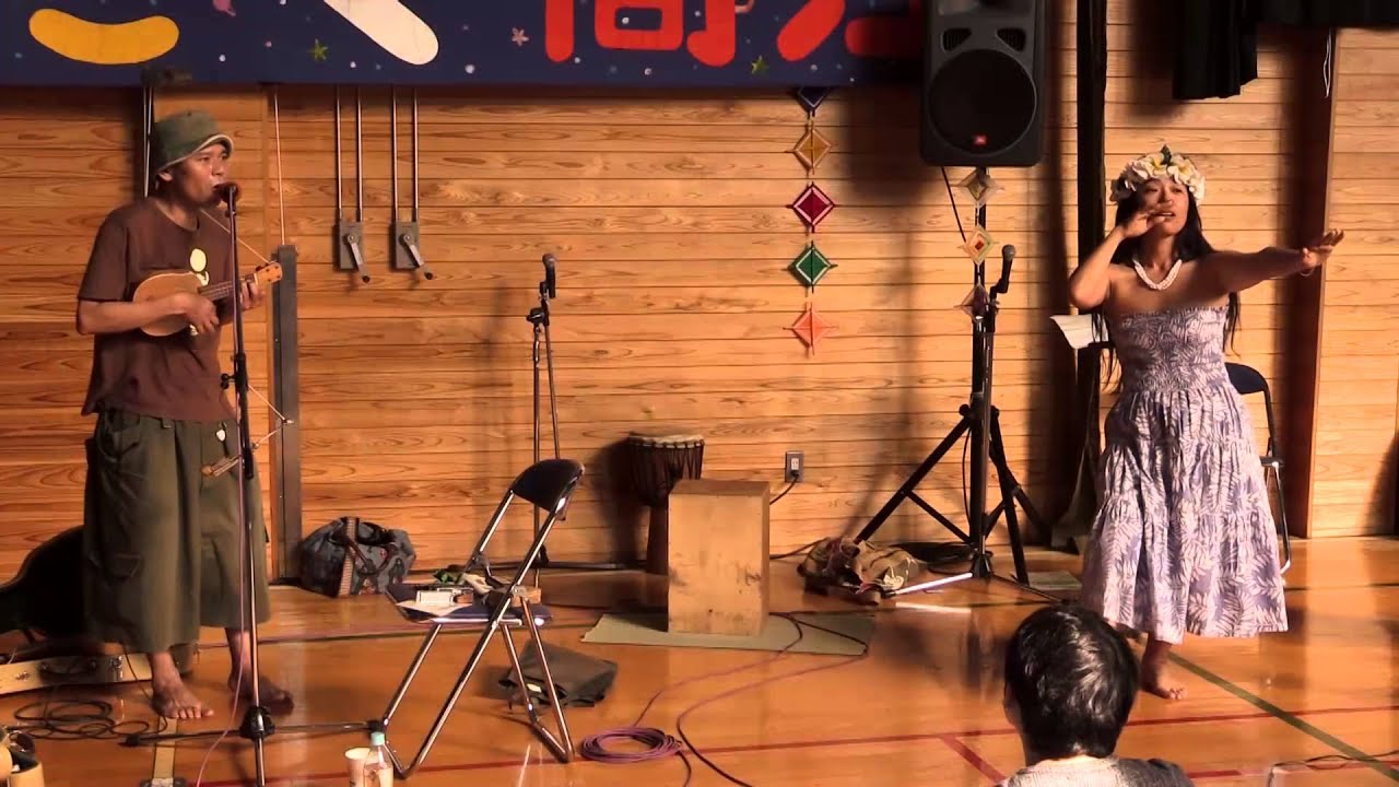 【第７回ゆんたく高江】波 - 知久寿焼 with トディ（高江フラ）