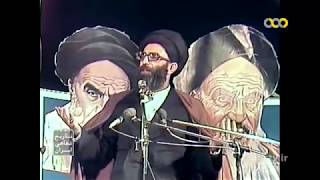 سخنرانی خامنه‌ای در مقابل سفارت آمریکا - قسمت ۱