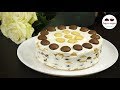 Торт ПОДАРОК МАМЕ  Простой рецепт торта на 8 Марта