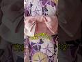 人に結ぶ文庫アレンジ② 詳しくは一般動画でどうぞ #art #japan #kimono #着物 #kituke #浴衣 #夏祭り #着付け #半幅帯#文庫結び#夏着物#普段着着物